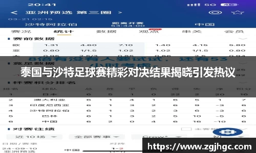 jinnianhui金年会诚信至上